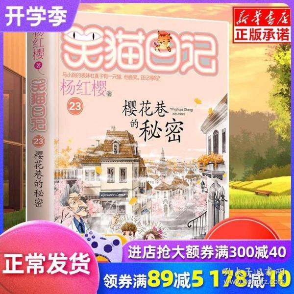 战舰世界闪击战