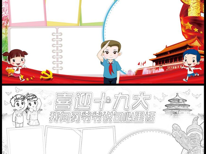 为什么印度尼西亚不是世界上最大的椰子出口国?-最全面的有问必答平台