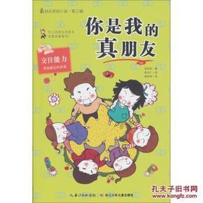 老人头叶奇豪：传承创业精神，坚守创新之道