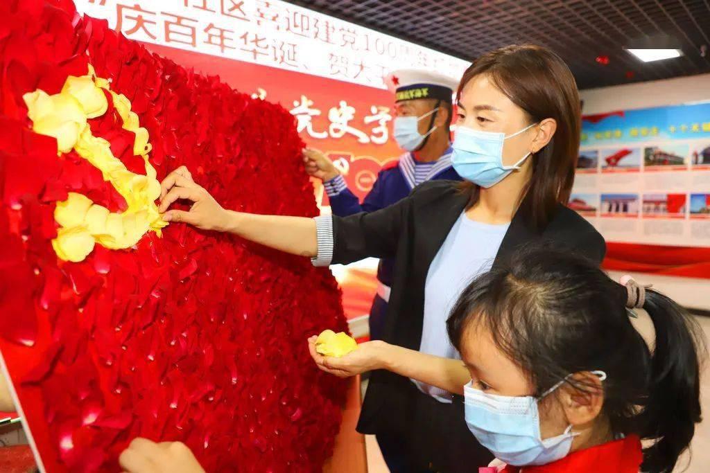 洪潮之焰