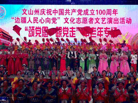 民间故事：书生去郊游，路上行人说话记心中，最后遇贵人巧对得官