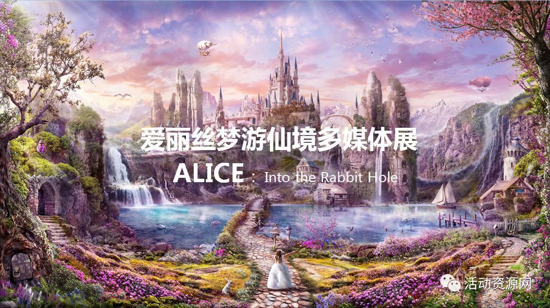 财政的概念及特征？